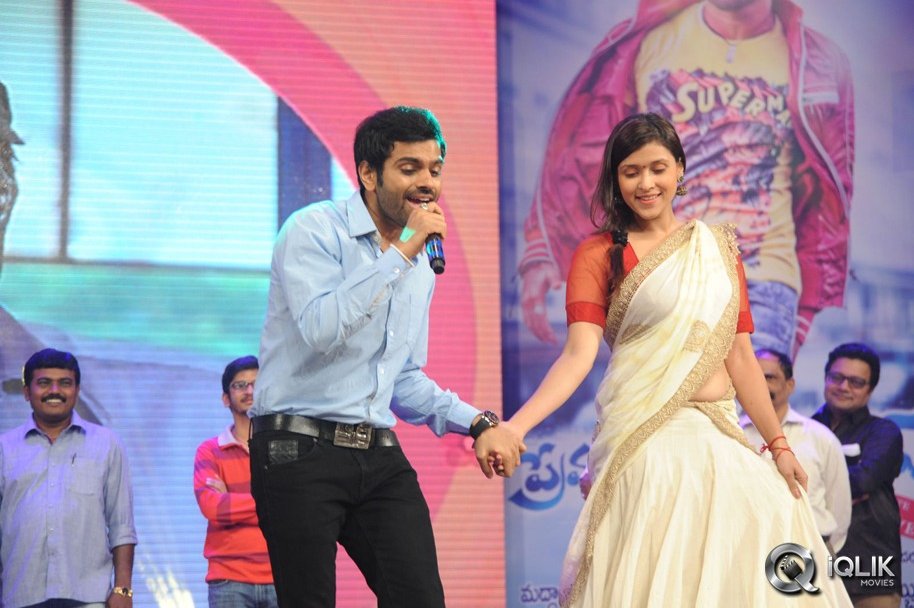 Prema-Geema-Jantha-Nai-Movie-Audio-Launch